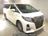 Used 2015 AT toyota alphard-hybrid AYH30W Image[2]