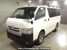 Toyota Regiusace Van KDH206V