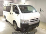 Used 2015 AT toyota regiusace-van KDH206V Image[2]
