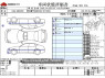 Used 2010 AT toyota crown-hybrid DAA-GWS204 Image[3]