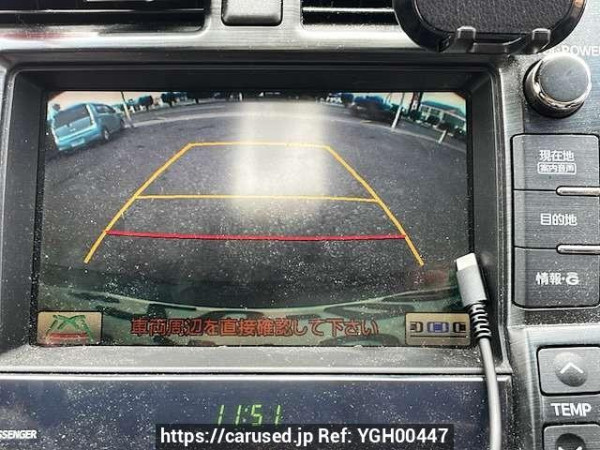 Used 2010 AT toyota crown-hybrid DAA-GWS204 Image[6]