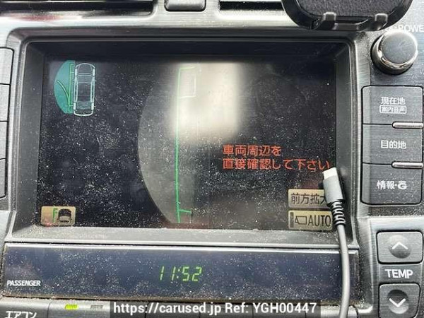 Used 2010 AT toyota crown-hybrid DAA-GWS204 Image[7]