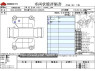 Used 2008 AT toyota harrier CBA-ACU30W Image[3]
