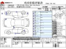 Used 2023 AT toyota prius 6AA-ZVW51 Image[3]