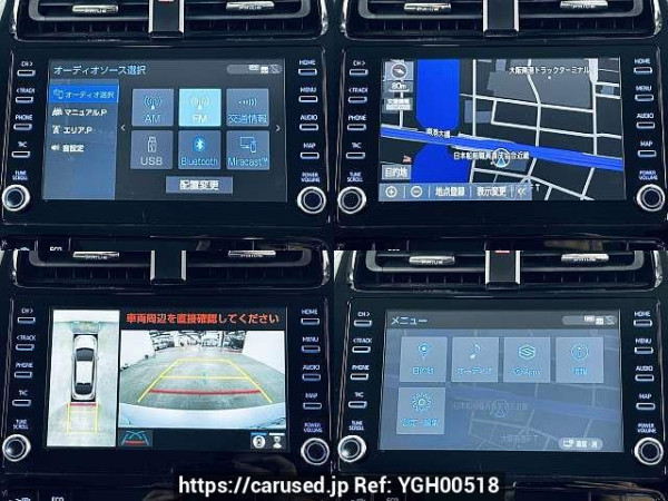 Used 2023 AT toyota prius 6AA-ZVW51 Image[6]