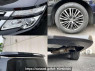 Used 2015 CVT nissan elgrand DBA-PE52 Image[8]
