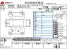 Used 2013 AT nissan serena DAA-HFC26 Image[3]
