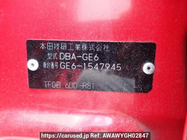 Used 2011 AT honda fit GE6 Image[8]