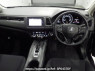 Used 2016 AT honda vezel RU1 Image[2]