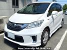 Honda Freed hybrid GP3
