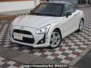 Daihatsu Copen LA400K