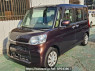Used 2014 AT daihatsu tanto LA600S Image[0]