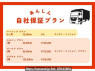 Used 2004 MT isuzu elf-truck NKR81E Image[2]