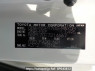 Used 2019 AT toyota sienta NSP170G Image[2]