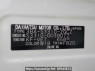 Used 2021 AT daihatsu atrai-wagon S331G Image[2]