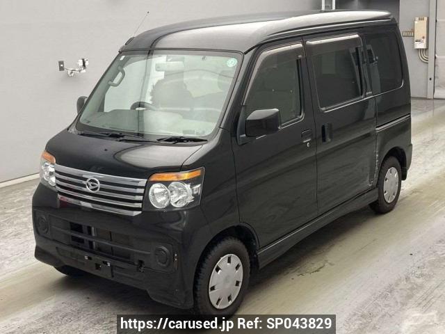 Used Daihatsu Atrai Wagon for sale - Japanese Used Cars Carused.jp
