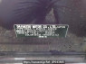 Used 2013 AT daihatsu mira-cocoa L685S Image[2]
