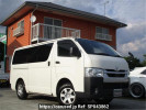 Toyota Hiace Van GDH206V