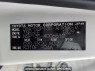 Used 2019 AT toyota vitz NSP135 Image[2]