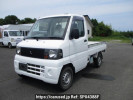 Mitsubishi Minicab Truck U62T
