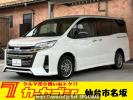 Toyota Noah ZWR80W