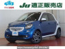 Used 2016 AT smart smart-forfour 453042 Image[0]