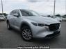 Used 2023 AT mazda cx-5 KFEP Image[0]