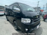 Used 2009 AT toyota hiace-wagon TRH219W Image[2]
