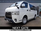 Toyota Hiace Van GDH206Vカイ