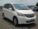 Honda Freed GB4
