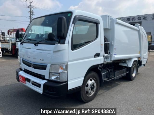 2020 Mitsubishi Fuso Canter FEB90