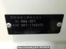 Used 2013 AT honda fit GE7 Image[2]