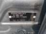 Used 2016 AT honda n-wgn-custom JH2 Image[2]