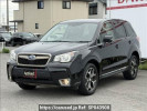 Subaru Forester SJG