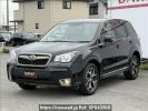 Subaru Forester SJG
