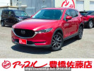 Mazda CX-5 KF2P