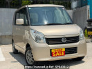 Nissan Roox ML21S