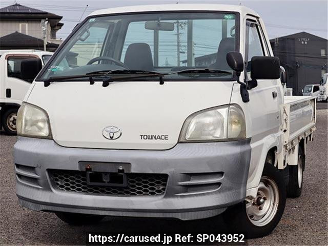 2006 Toyota Townace Truck KM70