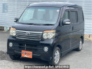 Daihatsu Atrai Wagon S331G