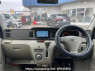 Used 2008 AT daihatsu atrai-wagon S331G Image[2]