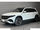 Mercedes Benz EQB-Class 243612C
