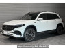 Used 2023 AT mercedes-benz eqb-class 243612C Image[0]