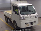 Daihatsu Hijet Truck S510P