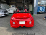 Used 2003 MT daihatsu copen L880K Image[1]
