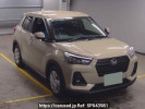 Daihatsu Rocky A201S