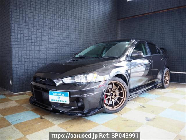 2013 Mitsubishi Lancer CZ4A
