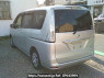 Used 2013 AT nissan serena HC26 Image[1]