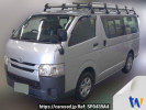 Toyota Hiace Van TRH200V