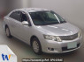 Used 2009 AT toyota allion NZT260 Image[0]