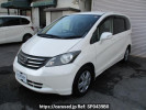 Honda Freed GB3